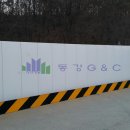태백건설