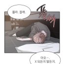 [일본 교환학생] 변수의 일주일 (4/13-4/20)