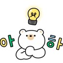 키디앤디