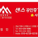 옥포중학교 이미지