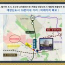 시립원종어린이집 이미지