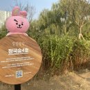 한강시민공원 시계탑 이미지