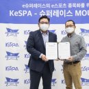 레이스PC 이미지