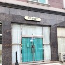 신관리 | 광주 수완지구전신관리 리바디 REBODY 후기