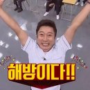 운칠기삼 이미지