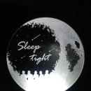 Sleep tight 무드등 [ 판매 종료 ] 이미지