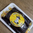 선비꼬마김밥평택터미널점 네이버블로그