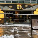 강남역 단체모임 가성비 술집으로 추천하는 아리계곡 내돈내산후기