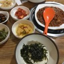 무안우체국 화장실 이미지