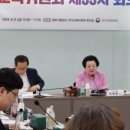 정관청담에이프릴어학원