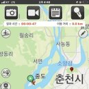 춘천호반 이미지