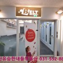 버클리음악교습소 네이버블로그
