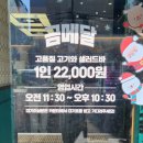 국민은행 중화동지점 이미지