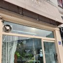 증평꽃집 이미지