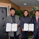 호남자동차 정비공업사 이미지