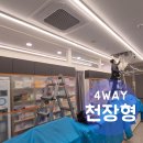 미즈약국 이미지