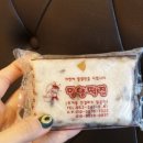 현미헤어