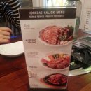 홍대 칼국수와 족발 이미지