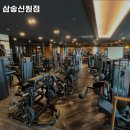 신원휘트니스 이미지