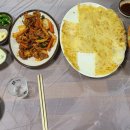 청량왕족발 - 영주시 꽃동산로7번길 8 | 청량왕족발