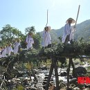 김삿갓면-21 이미지