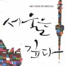 도시사 이미지