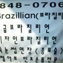이브스 네일 이미지