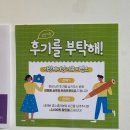사랑해미용실 | 염색전문 목감미용실 사랑해너님 | 탈색모 크리닉 애쉬브라운 염색 후기