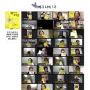 아베끄 이미지