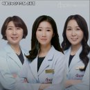 애플산부인과의원 이미지