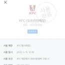 4900원행복 이미지