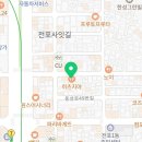 히츠지야전포사잇길 이미지