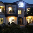 청산빌리지펜션 이미지