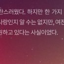 여우다방 이미지