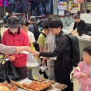 상진초등학교 이미지