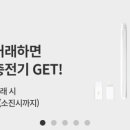 워닛 - 남양주시 | 워닛