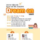 기흥도서관 이미지