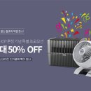 벤타유통