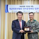 한미상사 이미지