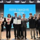 팜스토리 이미지