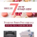 퍼블리크 이미지