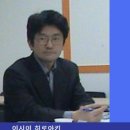 일본난민지원협회 ‘JAR’과 일본NPO자립생활서포터센터 '모야이', 한국의 마이크로크레디트를 찾아서