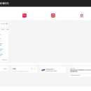 페이지커머스