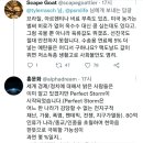 세계 식량난 확정됨 땅땅 이미지