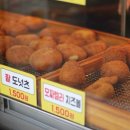 수원-0591 네이버블로그