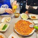 다래 당구장 이미지