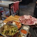 신깡통뒷고기 네이버블로그