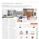 현대자동차 박달점 이미지