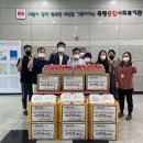 오창호수병원