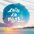 행복한소아청소년과의원 이미지